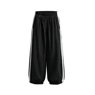 W Nk Balloon Track Pant Nike