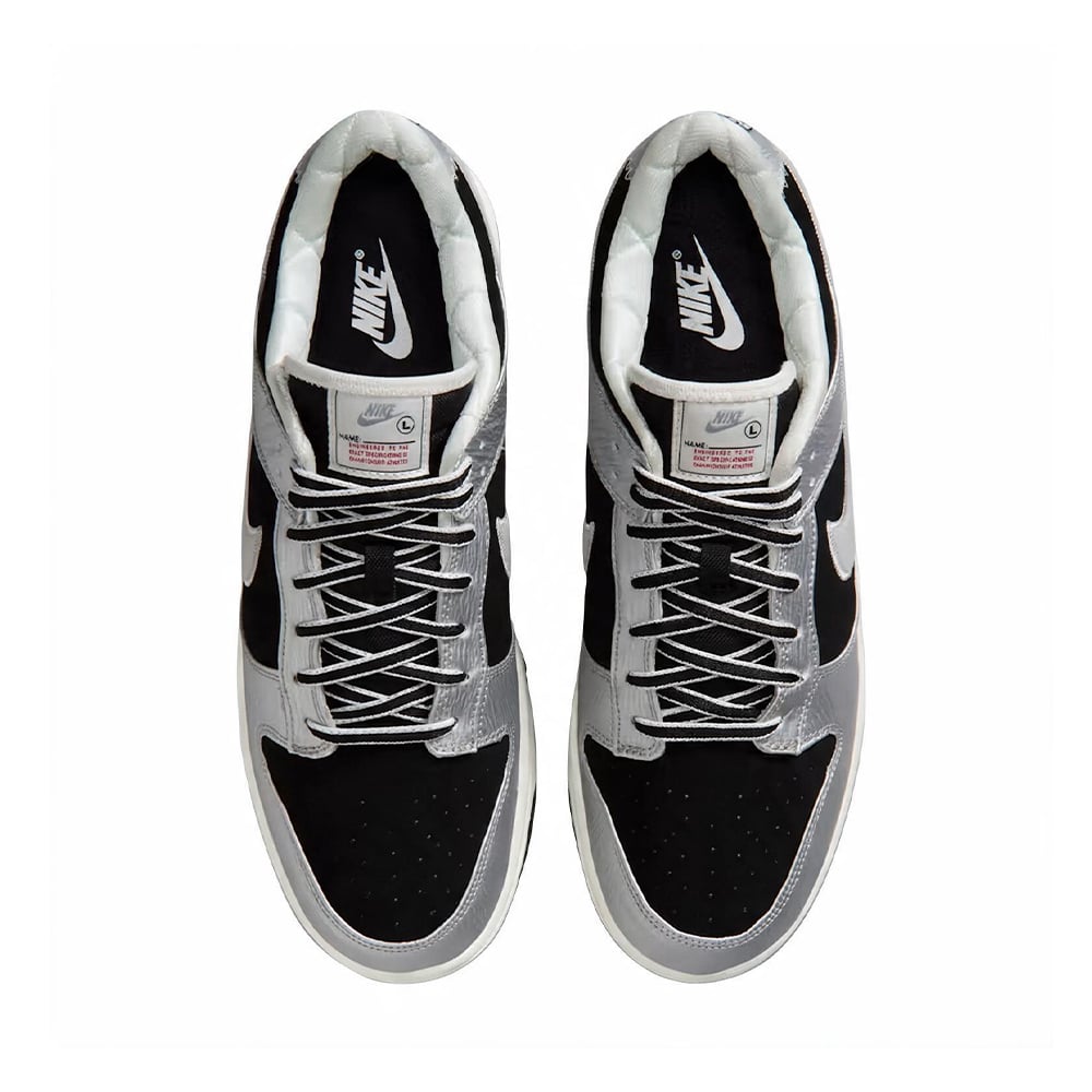 Nike Dunk Low Retro Nike  